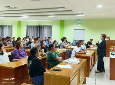 ผอ.ศูนย์ฯ 3 ... พารามิเตอร์รูปภาพ 8